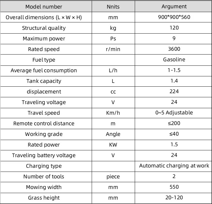 微信截图_20260314162846.png